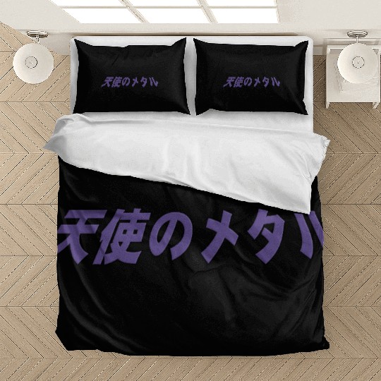 Angel of Metal Bedding Sets