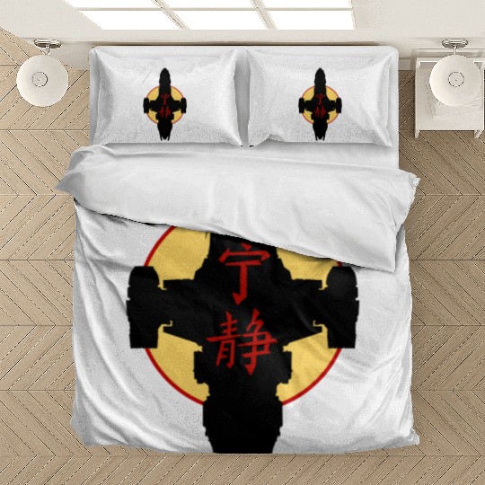 Serenity kanjiSerenity kanji Firefly Bedding Sets