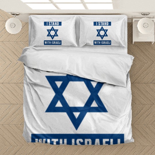 I Stand With Israel Bedding Sets