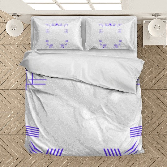 computer science computer scientiest Bedding Sets