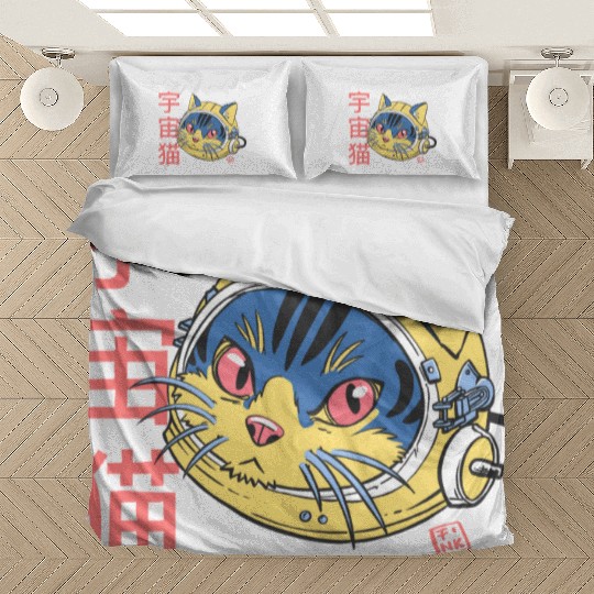 Astro Cat Bedding Sets