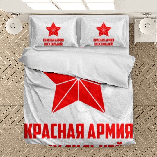 Red army USSR Russia Soviet Union Communism Bedding Sets