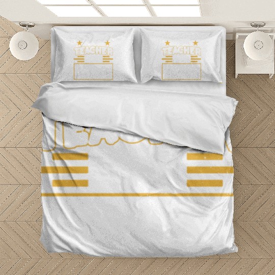 I'm A Teacher And Dad Homeschooling Homeschool Bedding Sets
