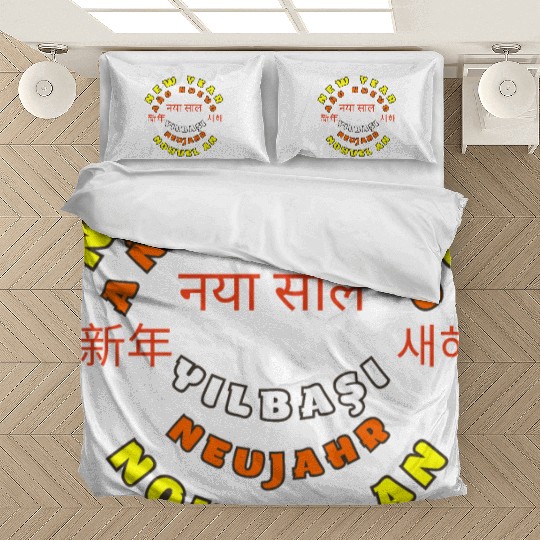 happy holidays happy christmas Bedding Sets Essential