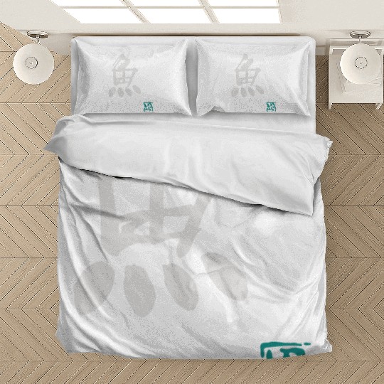 fish black Bedding Sets