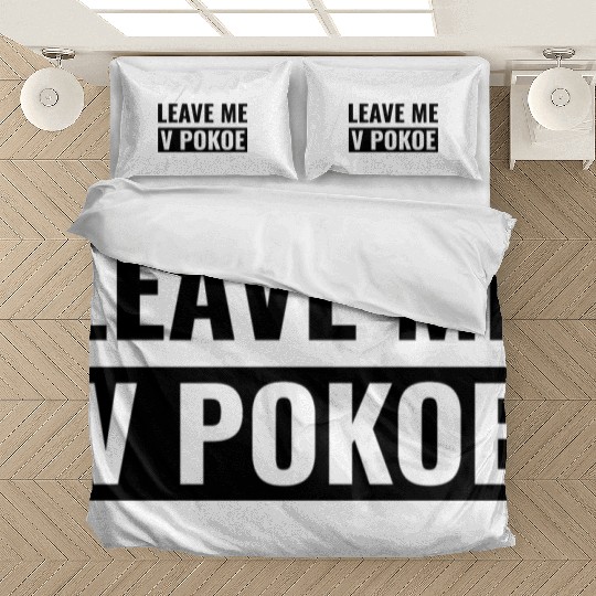 Russian Leave me v pokoe word game Russia 1 Bedding Sets
