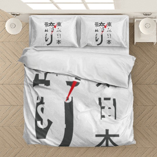 Pride FC Tokyo 1997 Bedding Sets