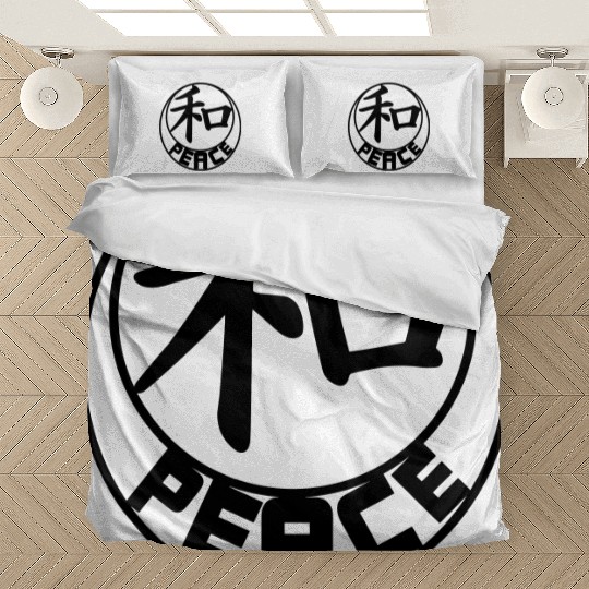 Chinese Peace character with text Bedding Sets