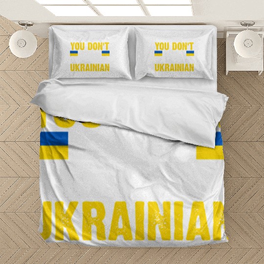 My Is Ukrainian Ukraine Flag Bedding Sets