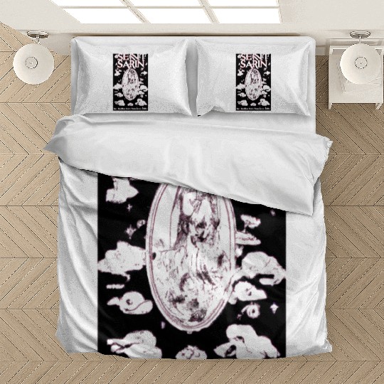 Sent Sarin Mon Beau Rêve Mammy Reste Avec Moi Bedding Sets