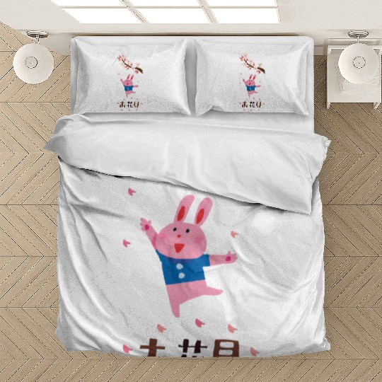 Sakura Serenity: Hanami Blossoms Bedding Sets