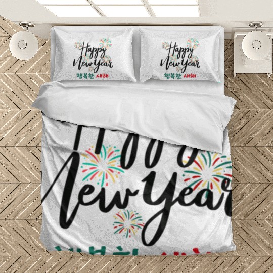 Happy New Year Korean Fireworks Design Bedding Sets
