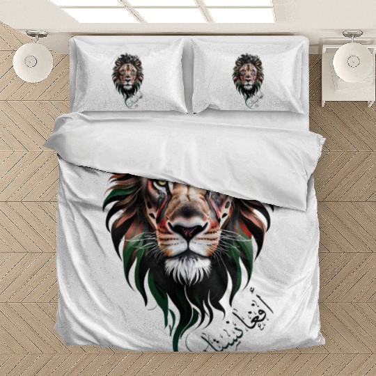 Afghanistan Lion Bedding Sets