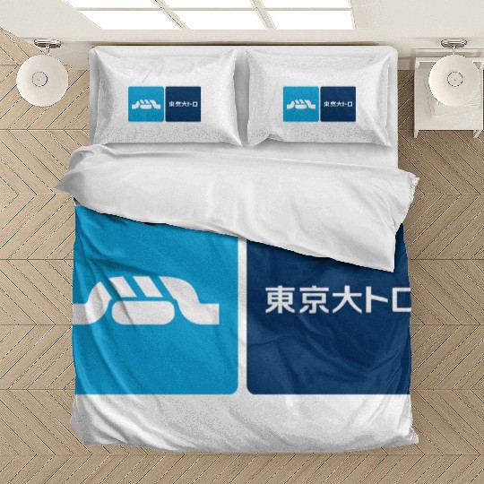 Tokyo Metro, Tokyo Otoro Bedding Sets