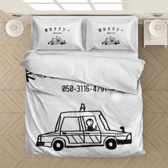 Tokyo Taxi Doodle Bedding Sets