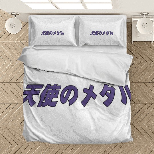 Angel of Metal Bedding Sets
