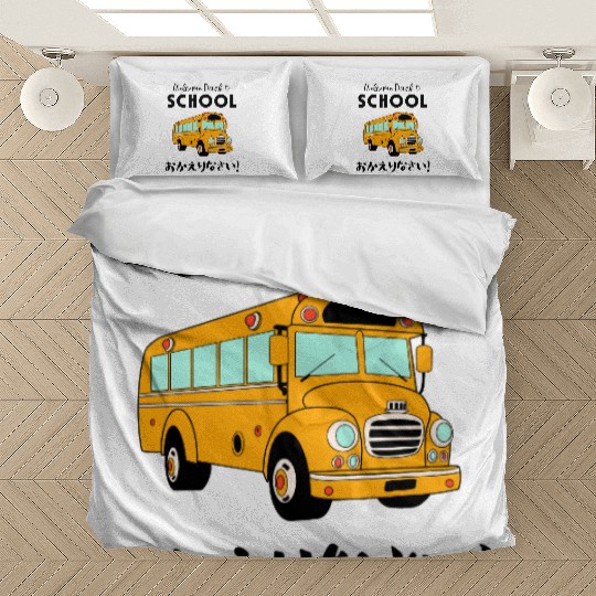 Welcome Back to School Bus Bedding Sets