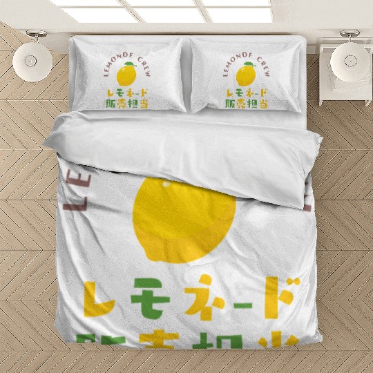Lemonade Crew Kawaii Lemon Bedding Sets