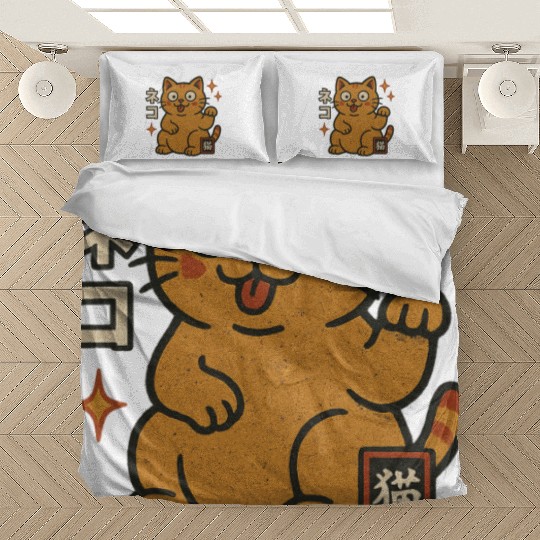Lucky Cat Japanese Bedding Sets