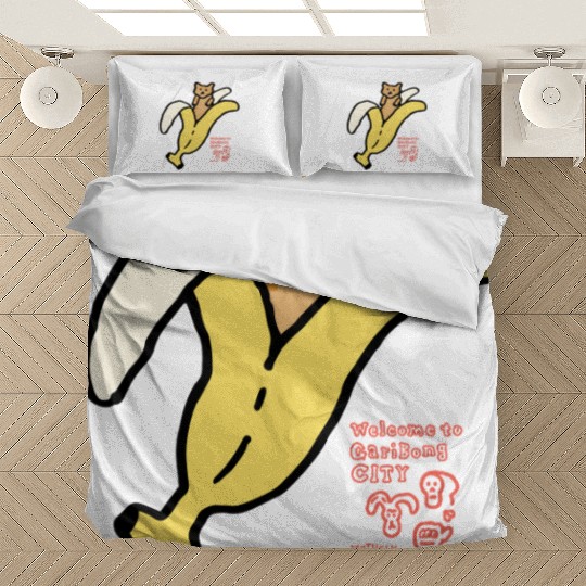 Bananyang - 011. Cheese Tabby Bedding Sets