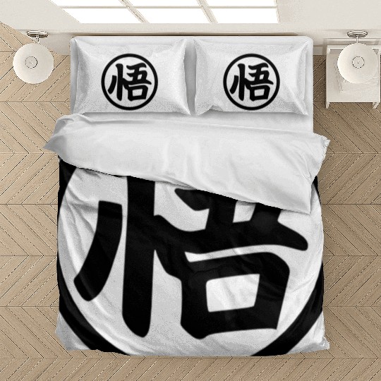 Goku Kanji Mug Bedding Sets