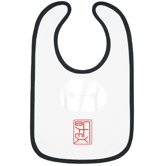 Disney Big Hero 6 Baymax Face Kanji Poster Bibs