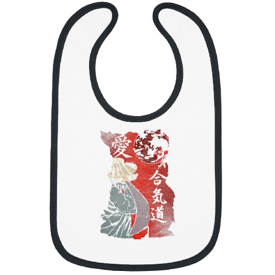 Anime Style Japanese Samurai swords Red Moon Japan Kids Gift Bibs