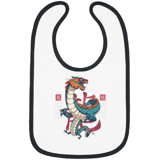 2024 Year of the Dragon Chinese New Year Zodiac Artwork NYE Bibs