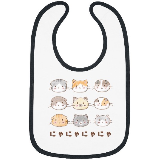 Cat Cat Cat List Cute Cat Handwritten Hand Painted Illustration Funny Funny Bibs