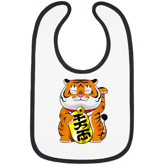 Tiger Gift Lucky Tiger Japanese Maneki Neko Good Luck Feng Shui Bibs