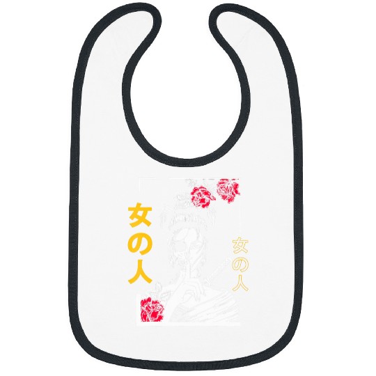 Eat Your Protein Anime Gym Pump Bodybuilding Fitness Bibs