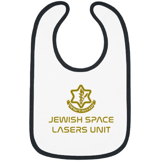 Aliens UFO Jewish Space Lasers Unit Israel Idf Tzahal Logo Ufo Purim Bibs