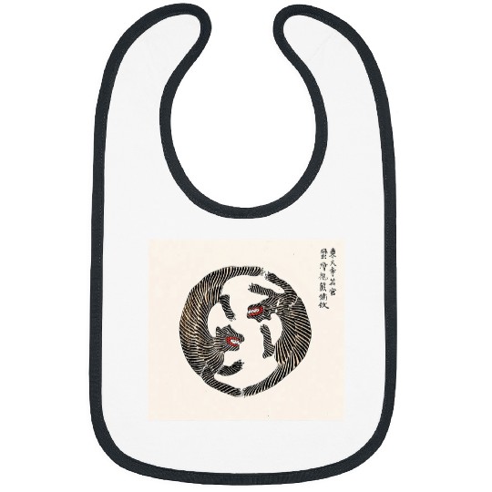 Coyote Mammal Ying Yang Wolves or Bears by Taguchi Tomoki Ornamental Motif Bibs