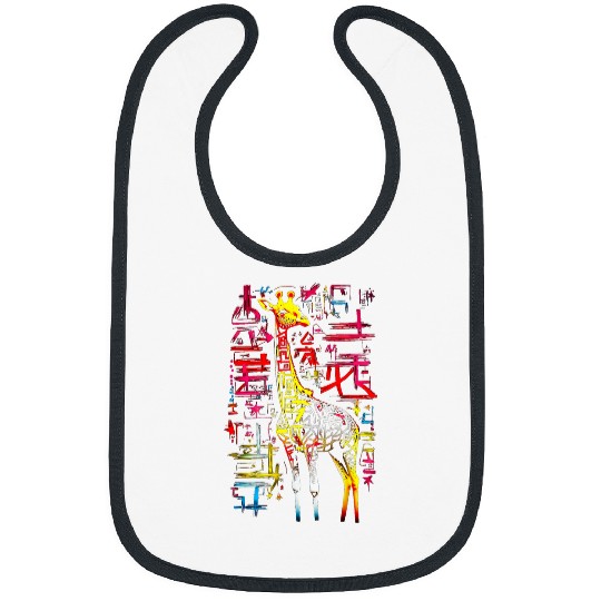 Giraffe Pet Mandala Animal Text Geometric Artwork Giraffe Bibs
