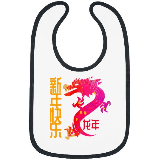 Dragon Pet Chinese Lunar New Year 6 Bibs