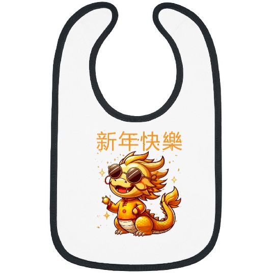 Dragon Pet Chinese Lunar New Year Year of the Dragon Zodiac Sign 4 Bibs