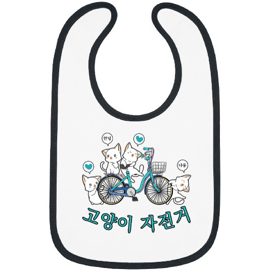 Cats on a Bike in Korean Bibs
