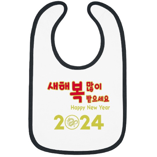 Dragon Pet Seollal Korean New Year Decorations Year Of The Dragon Bibs