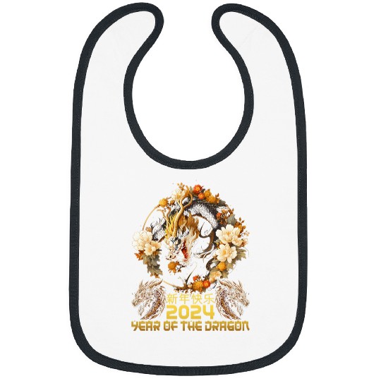 Dragon Pet Chinese New Year Year of The Dragon Lunar New Year 0011 Bibs