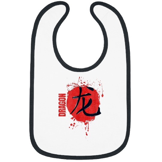 Dragon Pet Chinese Symbol Lunar New Year Year Of The Dragon Bibs