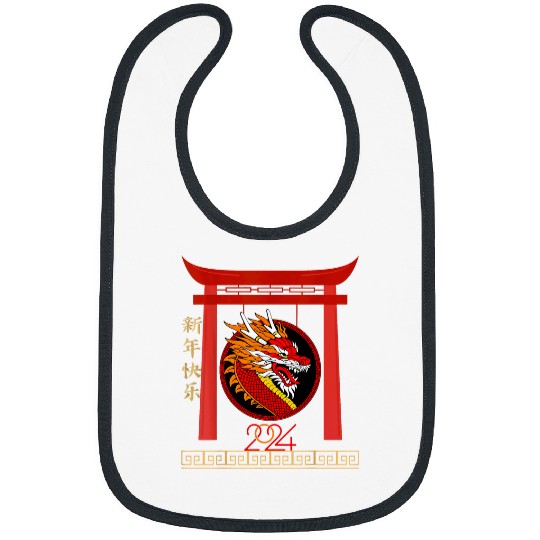 Dragon Pet Gong Happy Lunar New Year Chinese Dragon 0011 Bibs