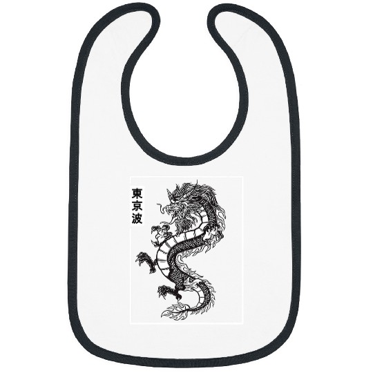 Japanese Dragon Asian Japan Tattoo Art Aesthetic Anime Bibs