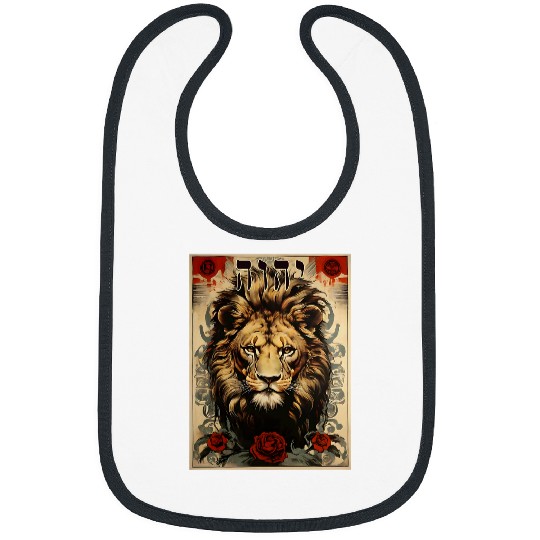 Lion Pet YHWH Lion of Judah Christian Faith Jesus 4 Bibs
