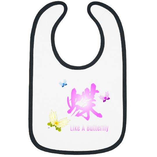 COOL JAPAN LIKE A BUTTERFLY Bibs