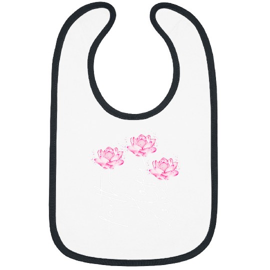 Bible Verse Christian Faith Hope Love Flower Lotus Pink Art Bibs