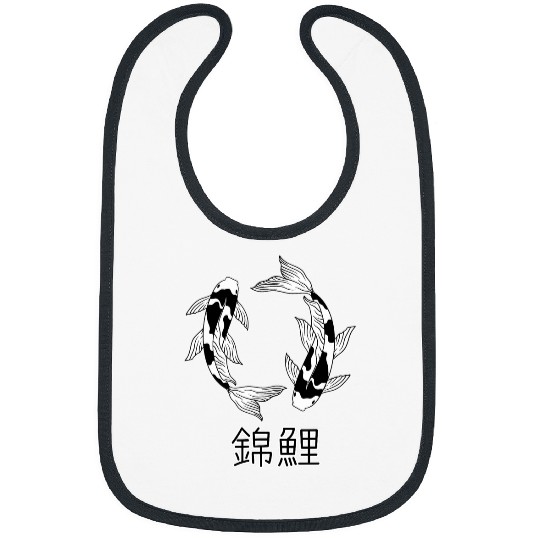 Japanese Kanji koi Fish Art Design Bibs