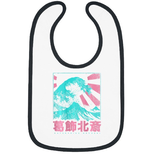 Japan Aesthetic Hokusai Japanese Great Wave Off Kanagawa 1 Bibs