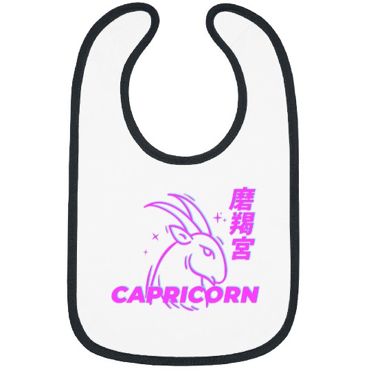Japan Aesthetic Astrology Vaporwave Capricorn Horoscope Bibs