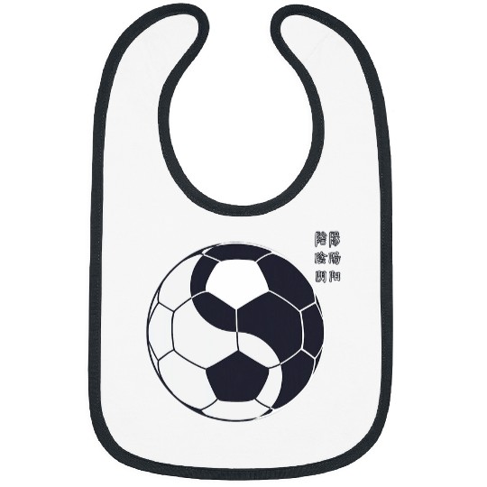 Tai Chi Soccer Yin Yang Qi Gong Chinese Artwork Soccer Bibs