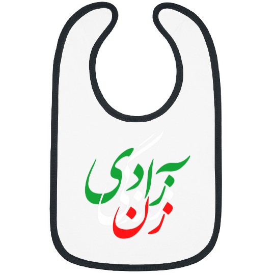 Zan Zendegi Azadi Women Life Freedom Jin Jiyan Azadi Bibs